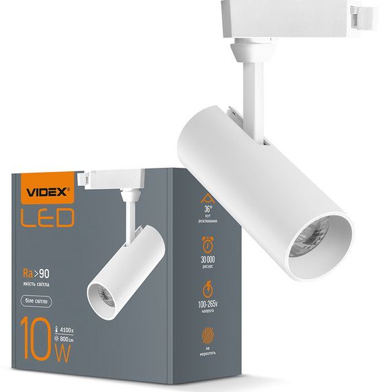 Трековый светильник VIDEX VL-TR04-104W 10W 4100K LED  белый | Зображення 1