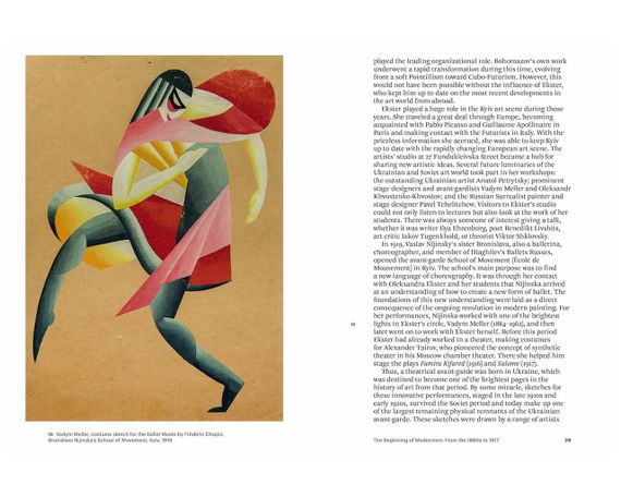 Книга The Art of Ukraine (World of Art) | Зображення 3