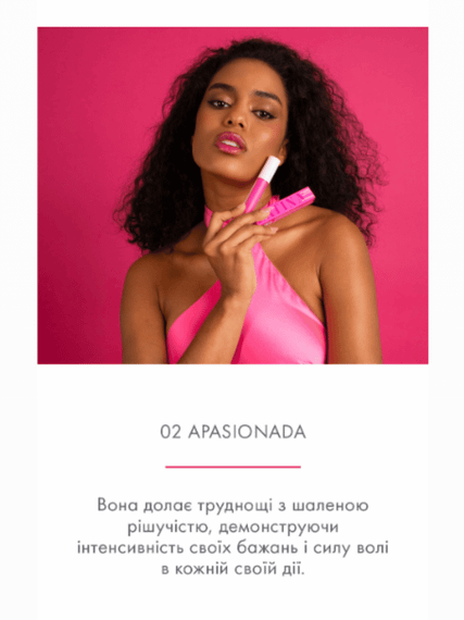 Блеск-лак для губ Farmasi Latina 02 Apasionada 5,5 мл | Зображення 1