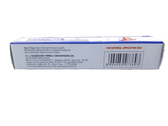 Бальзам від болю Ревмат Нагарджуна Rheumat balm (Nagarjuna), 20г. | Зображення 3