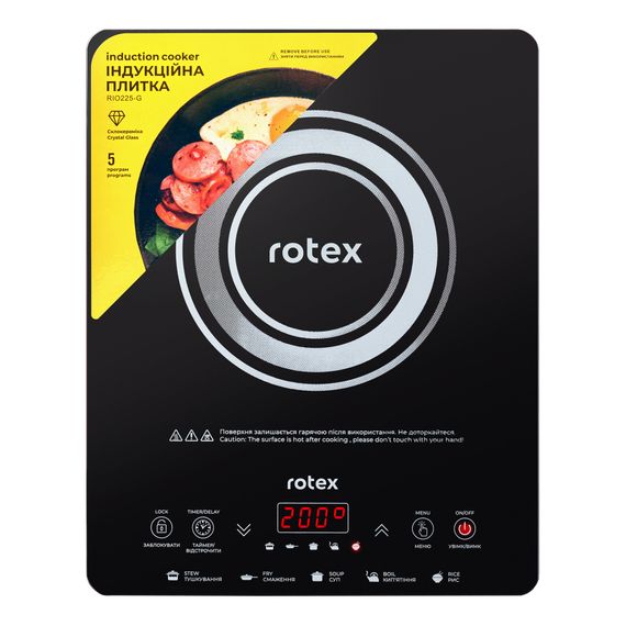 Настільна плита Rotex RIO225-G | Зображення 2