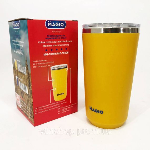 Баночка-термос MAGIO, Якісний сімейний термос, Гарячий термос для чаю питний для гарячих напоїв XD-64 | Зображення 7