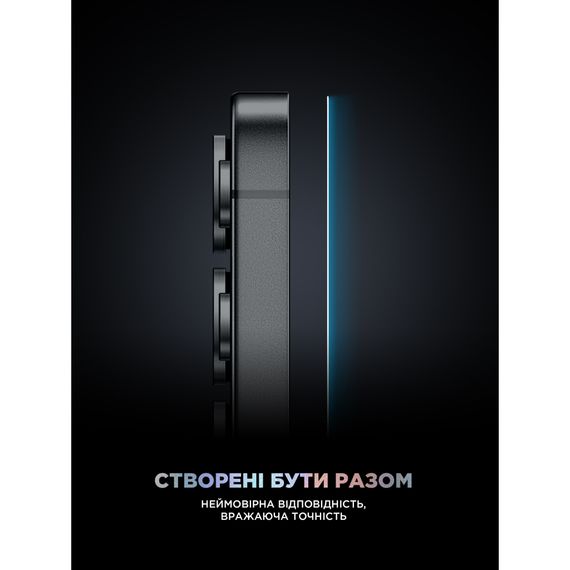 Скло захисне Armorstandart Supreme Black Icon Samsung S24 Ultra (ARM84630) | Зображення 6