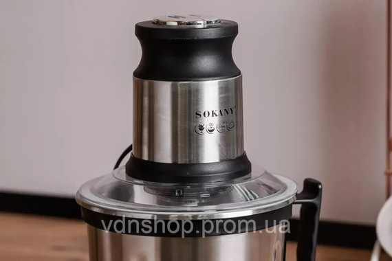 Чопер подрібнювач з чашею 3 літри 4 леза нержавіюча сталь овочерізка Sokany SK-7027 | Зображення 5