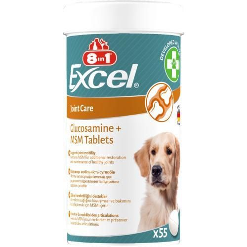 Вітаміни 8in1 Excel Glucosamine + MSM для цуценят і дорослих собак, для суглобів, 55 шт.