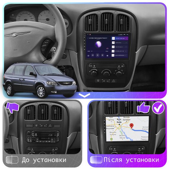Штатная магнитола Lesko для Chrysler Voyager IV 2000-2004 экран 10" 4/64Gb CarPlay 4G Wi-Fi GPS Prime Вояжер | Зображення 3