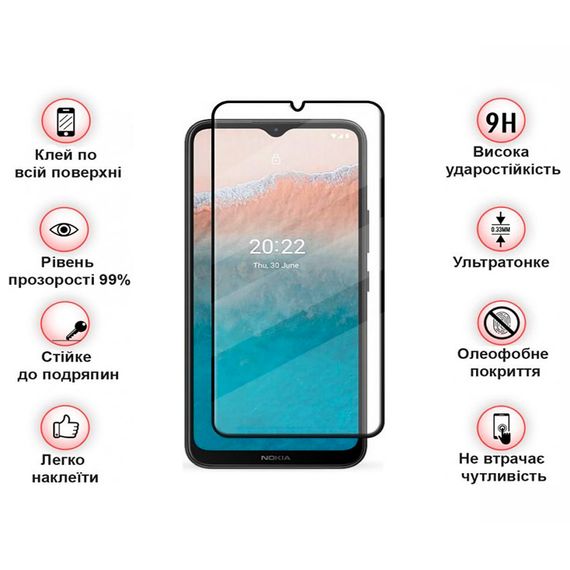 Скло захисне BeCover Nokia C21 Plus / Nokia C22 Black (708145) | Зображення 2