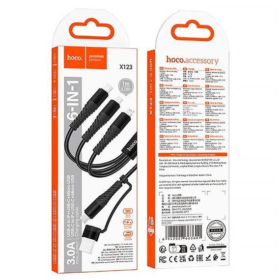 Кабель HOCO X123 USB-1 3 in 1 Micro/Iphone/Type-C, 2A, довжина 1м, Black, Box | Зображення 2