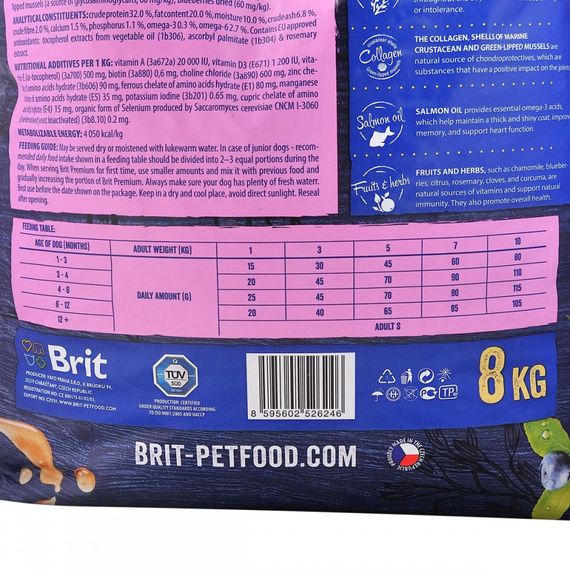 Корм сухий Brit Premium Dog Junior S для молодих собак дрібних порід від 1 до 12 місяців вагою 1-10 кг з куркою 8 кг | Зображення 4