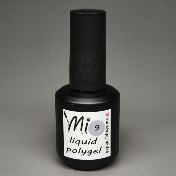 Рідкий полігель Мі #9 сірий 15мл (пляшка з пензликом)