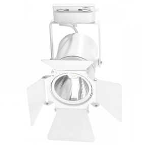 Світильник трековий поворотний LED KW-202/20W NW WH Brille 32-922