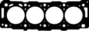 Прокладка, головка циліндра PSA 2.0HDI DW10TD 1+4! 1.65MM MLS (вир-во Elring) ELRING 075890 на CITROËN XANTIA (X2)