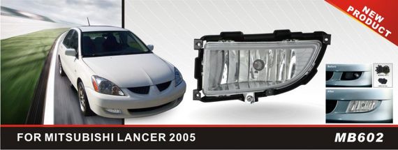 Противотуманки (2 шт, галоген) для Mitsubishi Lancer 9 2004-2008 рр