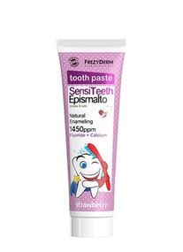 Дитяча зубна паста FREZYDERM SENSITEETH EPISMALTO TOTHPASTE 1450ppm, 50 мл.