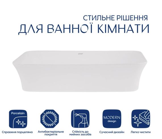 Раковина накладна Qtap Virgo 490х350х110 мм, White, прямокутна, без донного клапана QT18112261WN | Зображення 2
