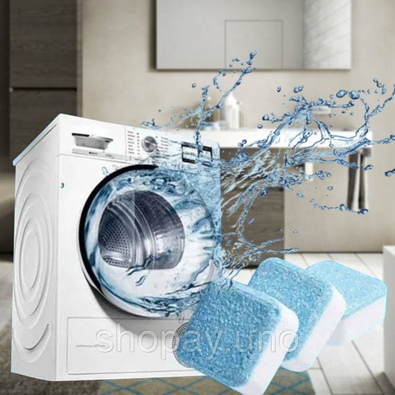 Антибактеріальний засіб очищення пральних машин Washing mashine cleaner №2 у шипучих таблетках