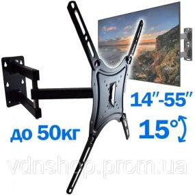 Кронштейн для телевізора HDL-117B-2 Чорний настінний кріплення діагоналлю 14" - 55" тримач для плазми до 50 кг
