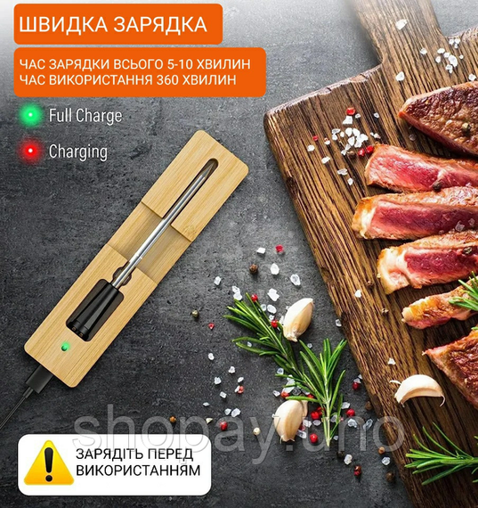 Цифровой Bluetooth термометр с управлением через телефон, для мяса, гриля и духовки | Зображення 2