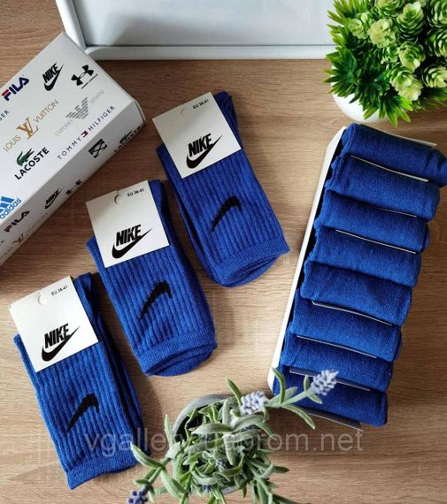 Шкарпетки високі Nike різні кольори, чоловічі шкарпетки Найк різнокольорові, спортивні шкарпетки, 36-41 Сині
