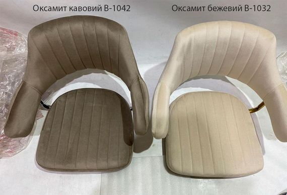 Крісло Jeff CH-Office велюр кавовий B-1042 на хромованій нозі-хрестовині з прогумованими колесами | Зображення 9