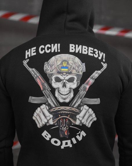 Худи CELEO на флисе Не сси! Вивезу ВТ4757 | Зображення 4