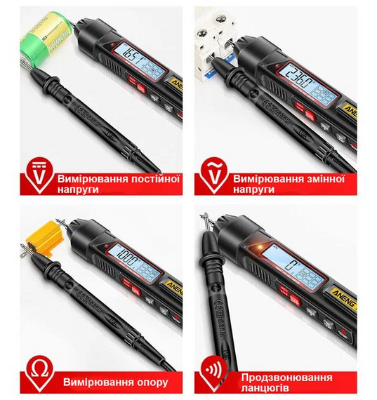 Цифровий мультиметр тестер ANENG A3006 для діагностики напруги та опору (2796684220-2) | Зображення 4