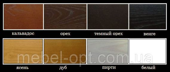 Деревянный стол «Гирне» цвет Пирти с патиной | Зображення 5