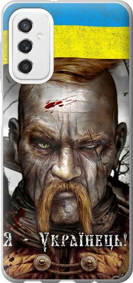 Чехол на Samsung Galaxy M52 M526B Козак-Украинец "1150u-2490-17620"