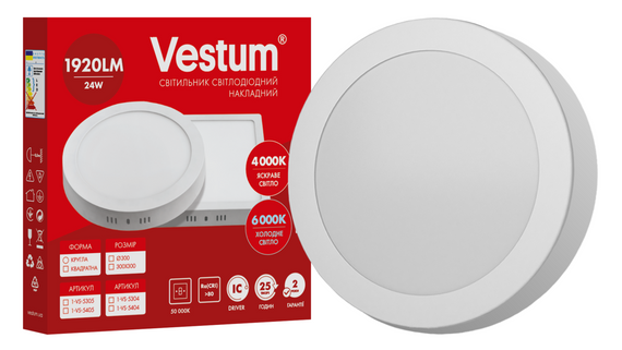 Круглий світлодіодний накладний світильник Vestum 24W 6000K 220V 1-VS-5304 | Зображення 3