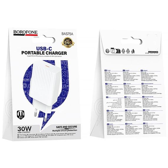 МЗП Borofone BAS75A Source PD30W (1USB-C) White | Зображення 1