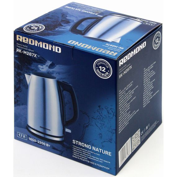 Електрочайник Redmond RK-M287X | Зображення 4