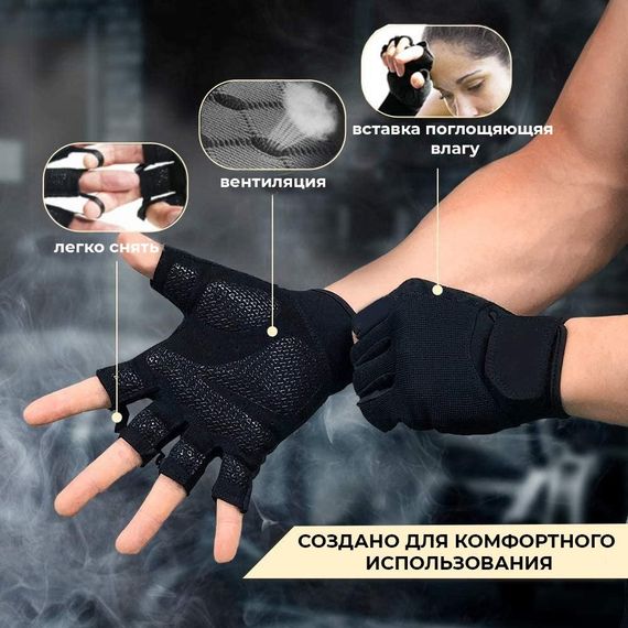 Рукавички для фітнесу Power System PS-2500 Power Plus Black/Grey XS | Зображення 8