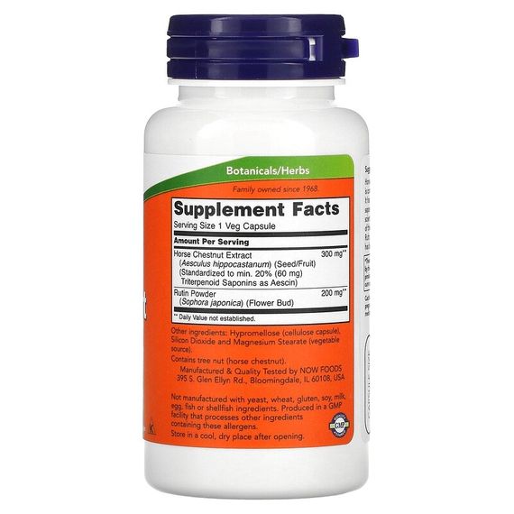 Екстракт кінського каштана NOW Foods Horse Chestnut 300 mg 90 Veg Caps | Зображення 1