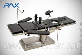 Заказ после звонка.Операционный стол PAX-DS -II (S)