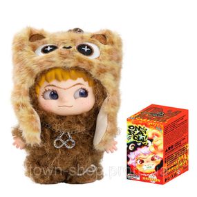 Коллекционная мягкая игрушка на подвесе Числа удачи Pop Top Letsvan 17WK-0606 серии "Wakuku"