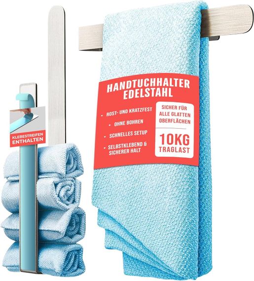Тримач для рушників самоклеючий настінний 36 см до 10 кг, сріблястий для ванної та кухні нержавіюча сталь з клейкими смужками