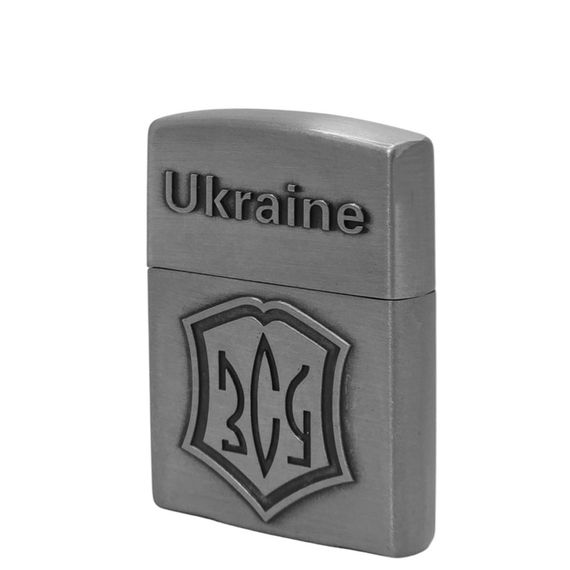 Металева Запальничка З Відкидною Кришкою Газова ЗСУ