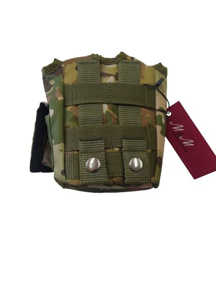 Чохол для фляги 870 мл M&M мультикам (213541) | Зображення 2