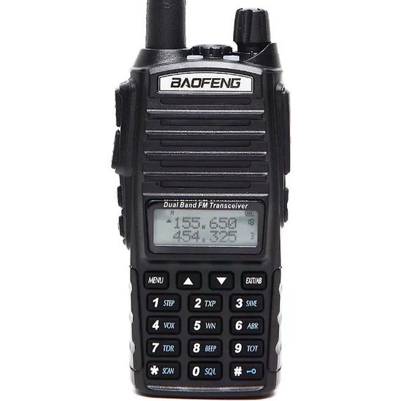 Рація Baofeng 26X-312 Dual Band • Портативна дводіапазонна VHF/UHF радіостанція із зарядною станцією для зв’язку | Зображення 1