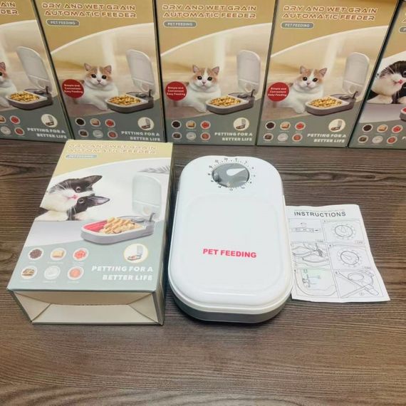 Годівниця для тварин Enguang AND1494 (Automatic Pet Feeder) | Зображення 1