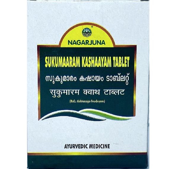 Копмлекс для профілактики репродуктивної функції у жінок Nagarjuna Sukumaaram Kashaayam Tablet 100 Tabs