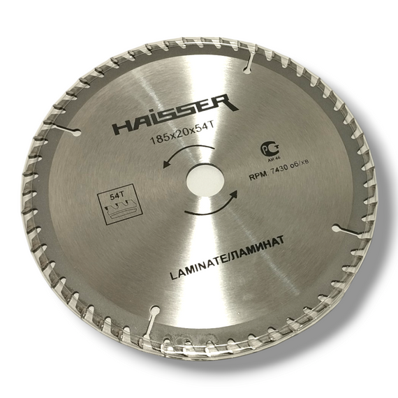 Диск відрізний по ламінату 185х20 54 зуб. HAISSER | Зображення 1