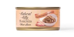 Вологий корм для котів з куркою та серцем Natural Kitty Meat Lover Chicken And Heart In Gravy, 70 гр