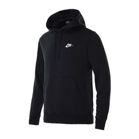 Толстовка Nike CLUB HOODIE PO BB