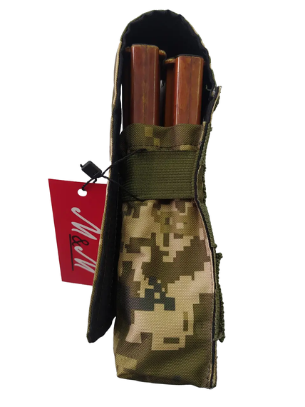 Підсумок для магазинів М&М А І-2 2шт Вид 5 ММ-14 Піксель (213139) | Зображення 3