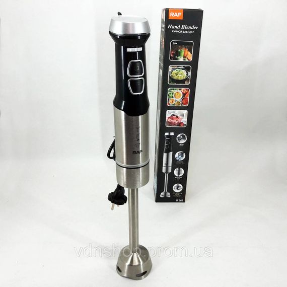 Блендер із тихим режимом, Блендер для дитячого пюре для дому Побутовий занурення KQ-96 | Зображення 6