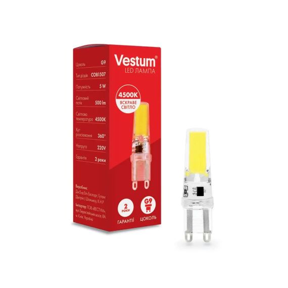 Світлодіодна лампа Vestum G9 5W 3000K 220V  1-VS-8301