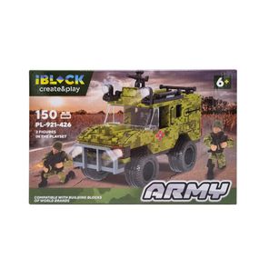 Конструктор детский Армия IBLOCK PL-921-426, 4 вида Вид 1