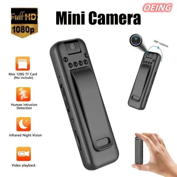 Камера Full HD Wi-Fi бездротова мінікамера XPRO 1080P нічне видіння, чорний (43453-_363) | Зображення 1