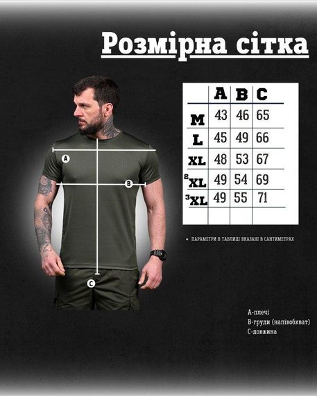 T-shirt veteran olive DL7241 | Зображення 6